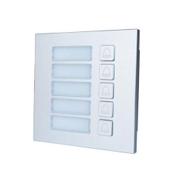 ENTRY PANEL MODULE 5-BUTTON/VTO4202F-MB5 DAHUA